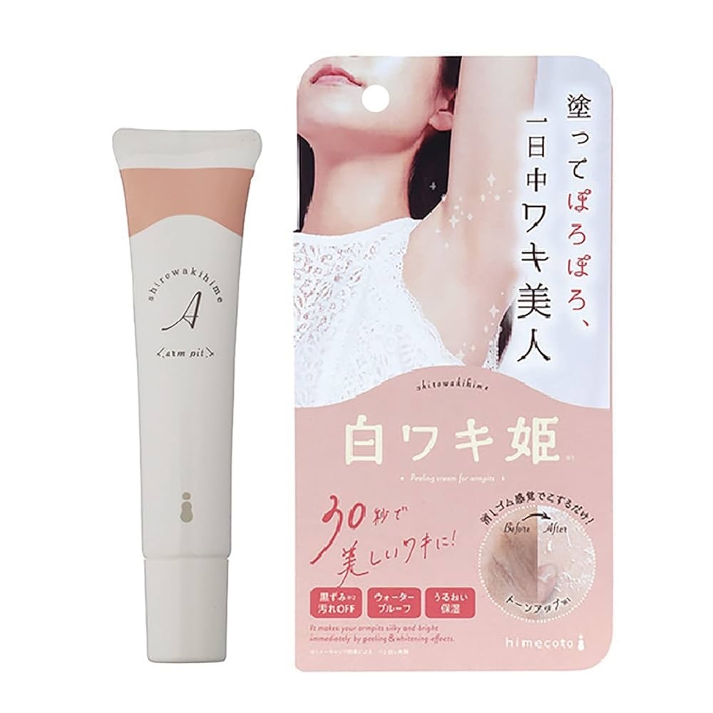 Liberta Himecoto Shiro Waki Hime White Armpit Peeling Cream Underarm